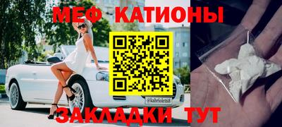 гашик Изобильный