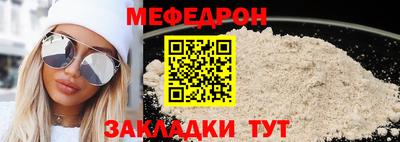 гашик Изобильный
