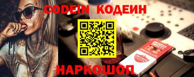mdpv Кандалакша