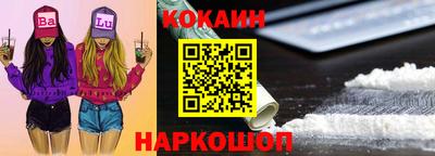 mix Ипатово