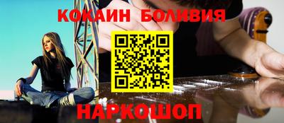 трава Камышлов