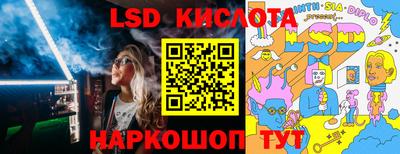 mix Ипатово