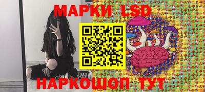 твердый Ирбит