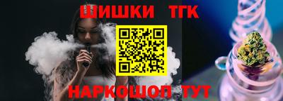 твердый Ирбит