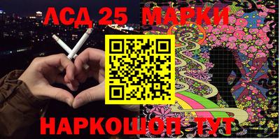 твердый Ирбит