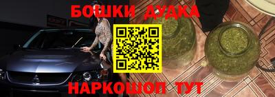 гашик Изобильный