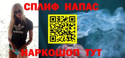 mix Ипатово