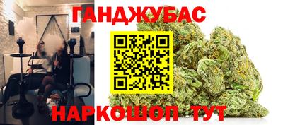 твердый Ирбит