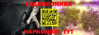 трава Камышлов