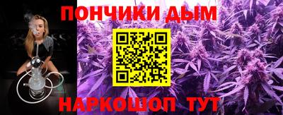 mix Ипатово