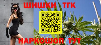 мефедрон VHQ Канаш