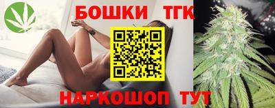 трава Камышлов