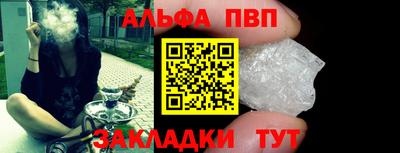 mix Ипатово