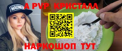 твердый Ирбит