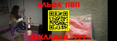 твердый Ирбит