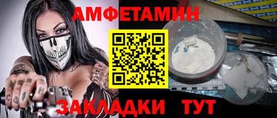 мефедрон VHQ Канаш