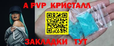гашик Изобильный