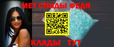 mix Ипатово