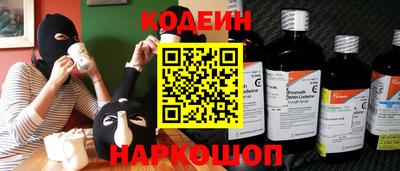 трава Камышлов