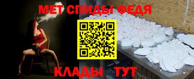 твердый Ирбит