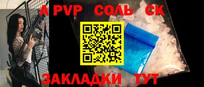 mix Ипатово