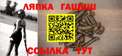 твердый Ирбит