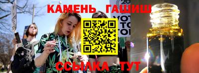твердый Ирбит