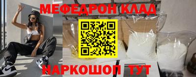 mix Ипатово