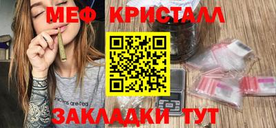 гашик Изобильный