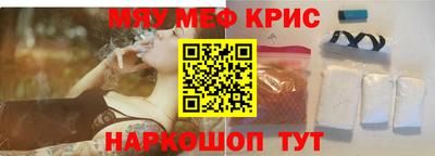 твердый Ирбит